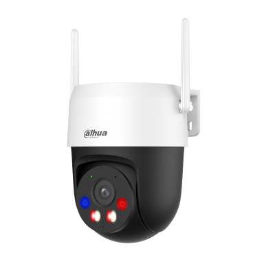 DAHUA P5AS-PV 5MP 4MM DAHİLİ SES DIŞ ORTAM WIFI PT KAMERA